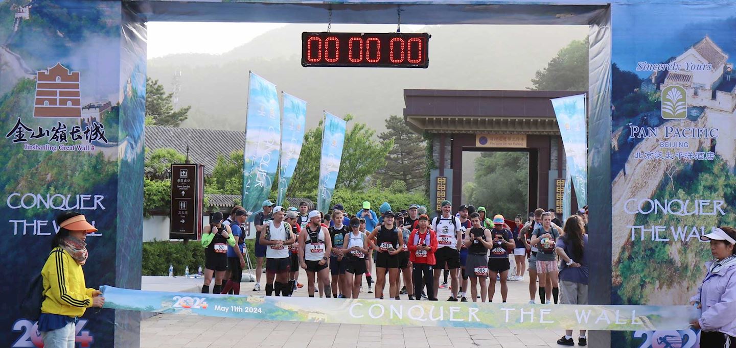 conquer the wall marathon on the great wall