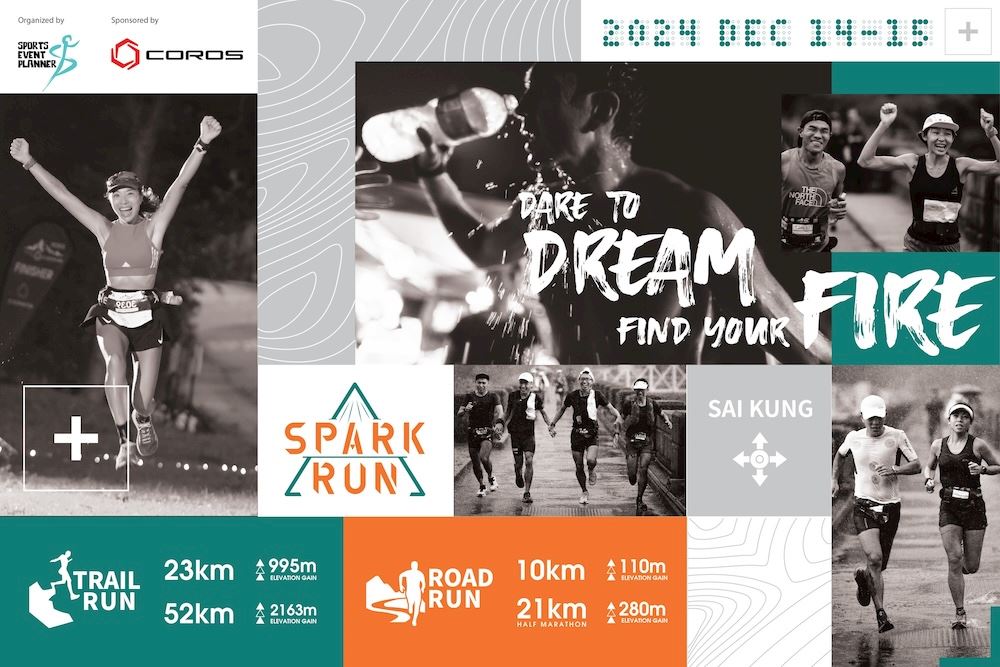 coros spark run