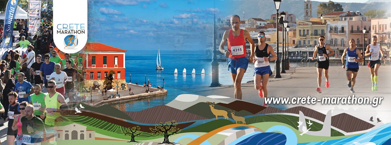 crete marathon