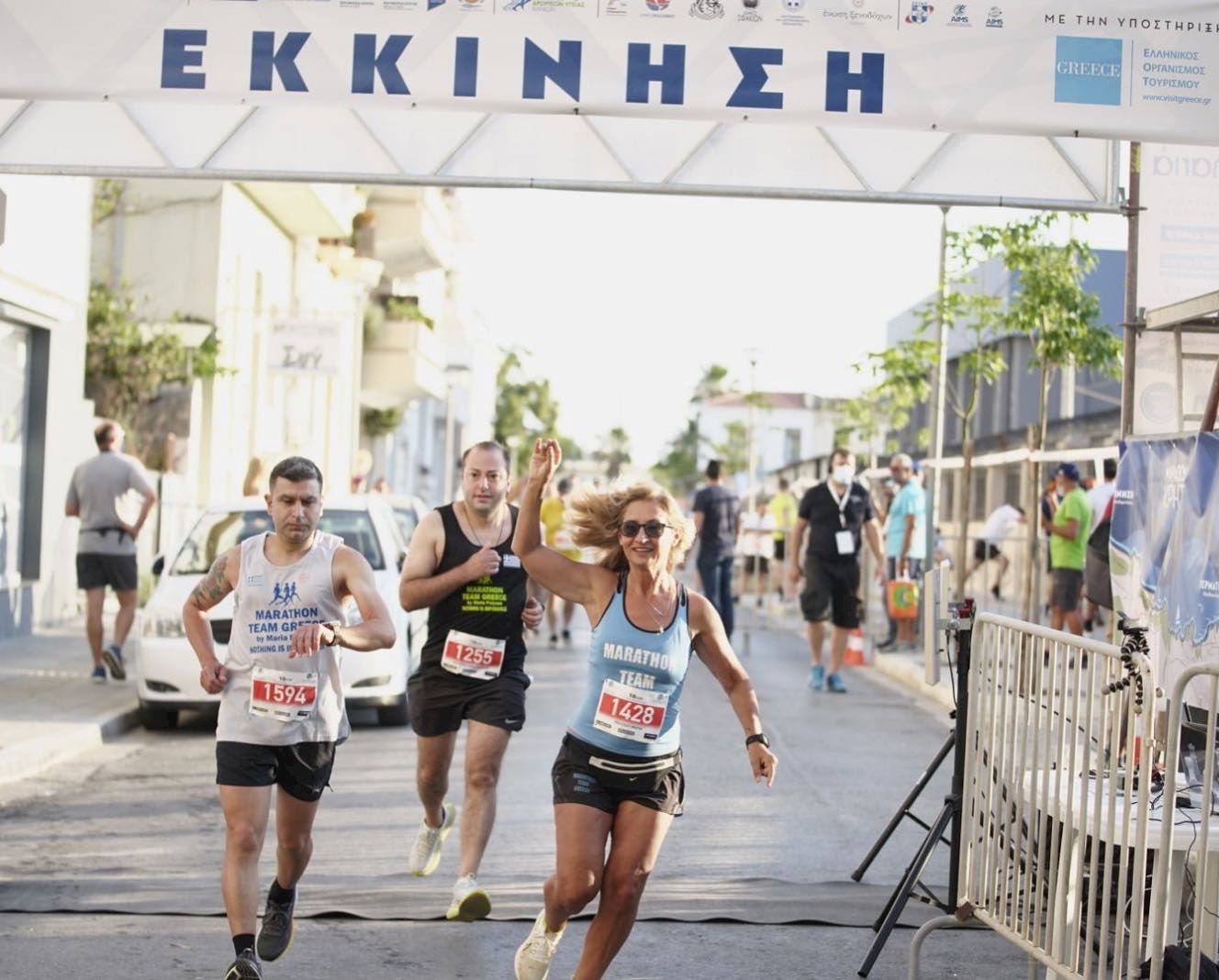 crete marathon