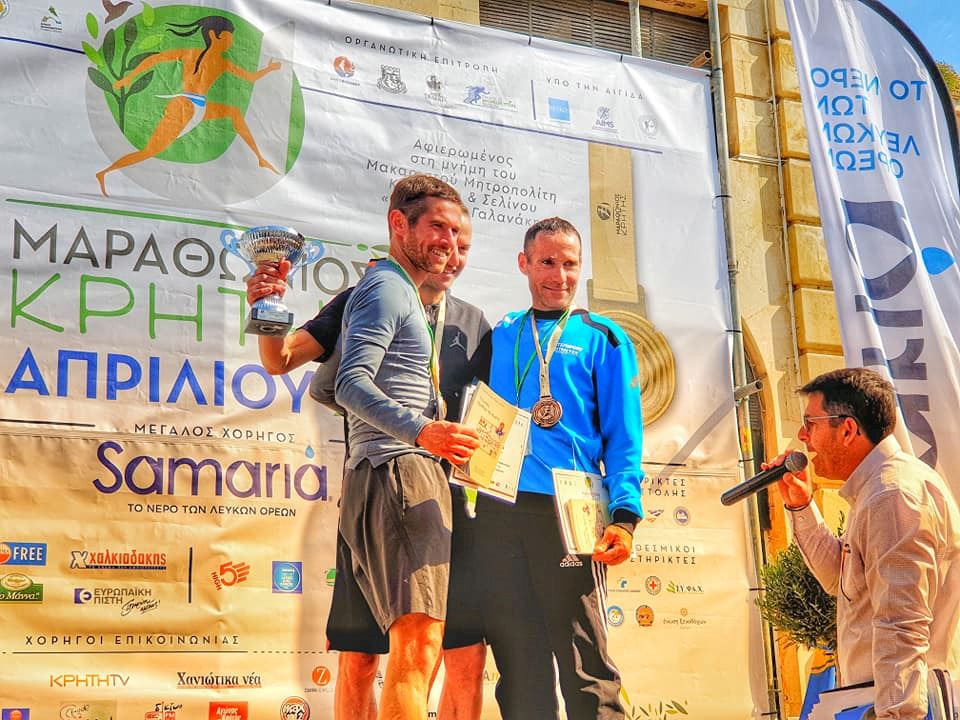 crete marathon