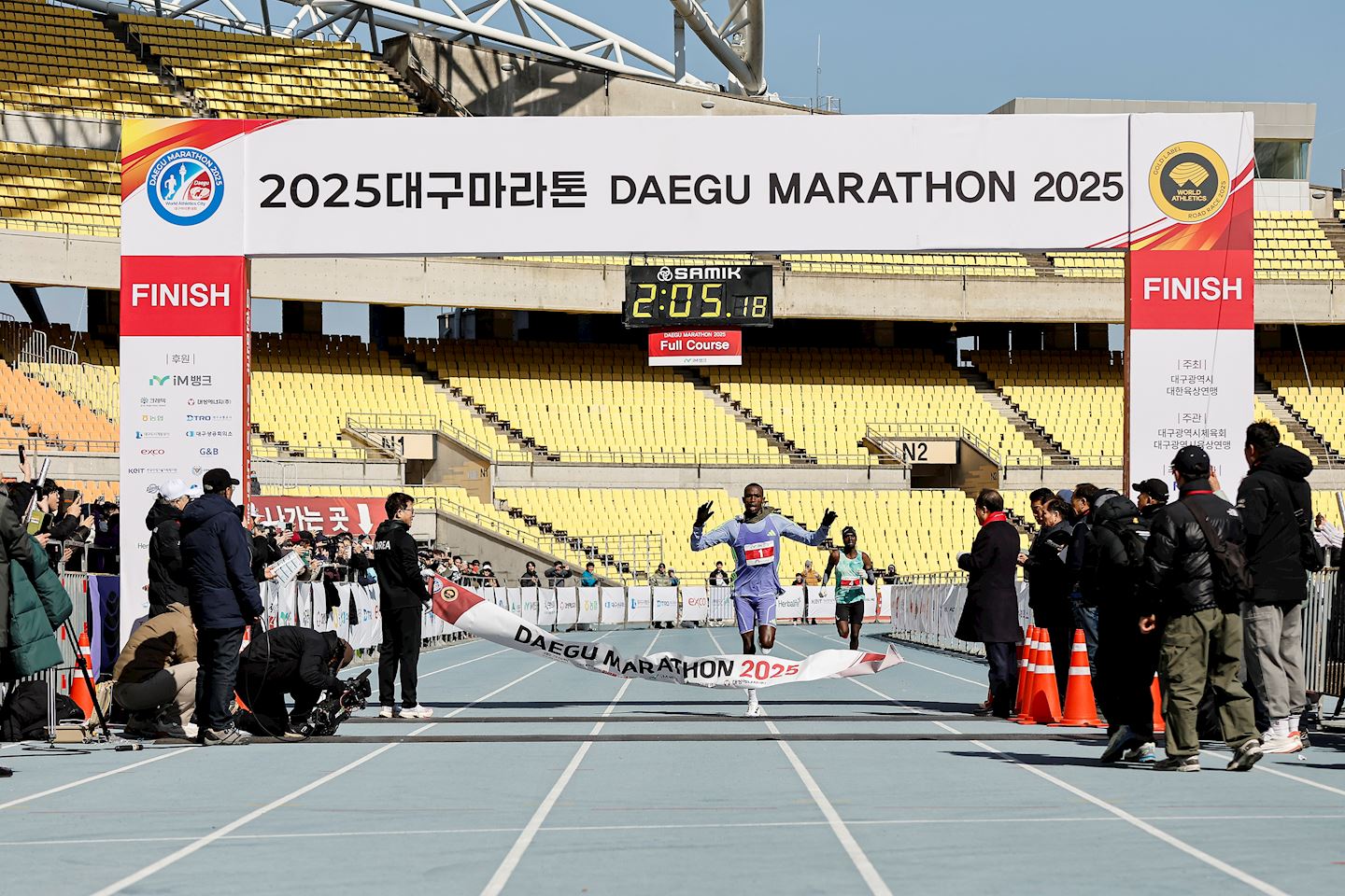 daegu marathon