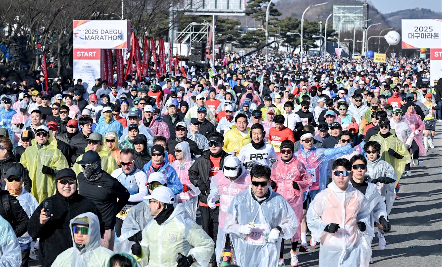 daegu marathon