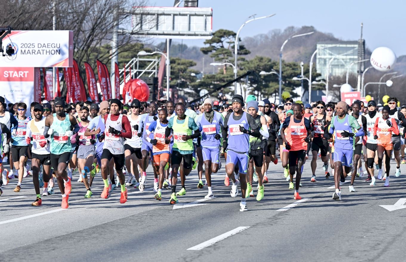 daegu marathon