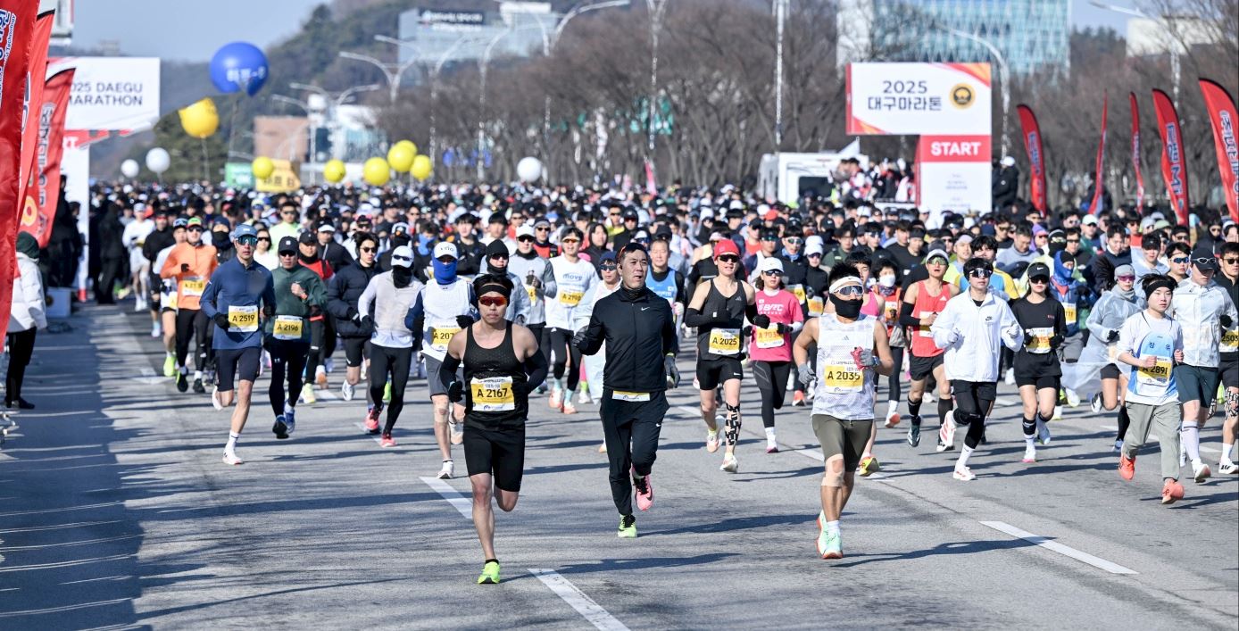 daegu marathon