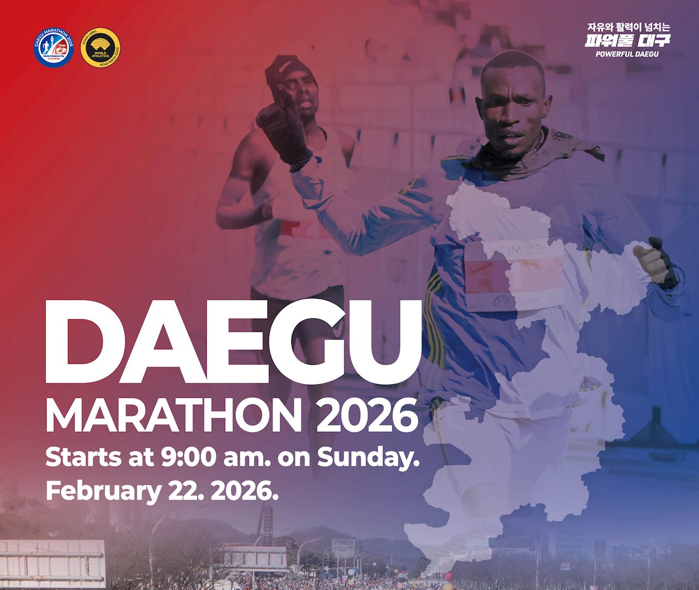 daegu marathon