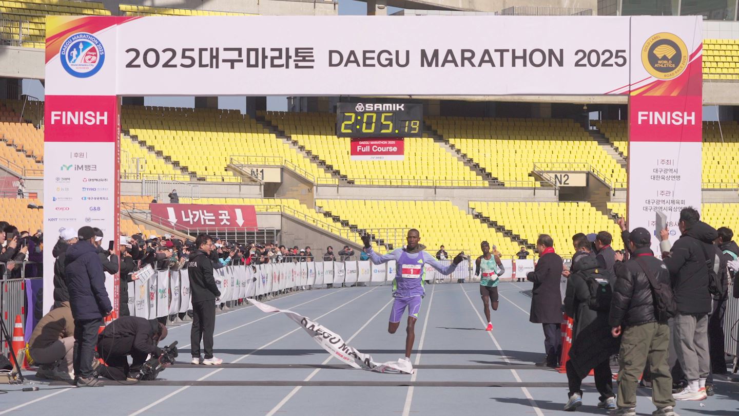 daegu marathon