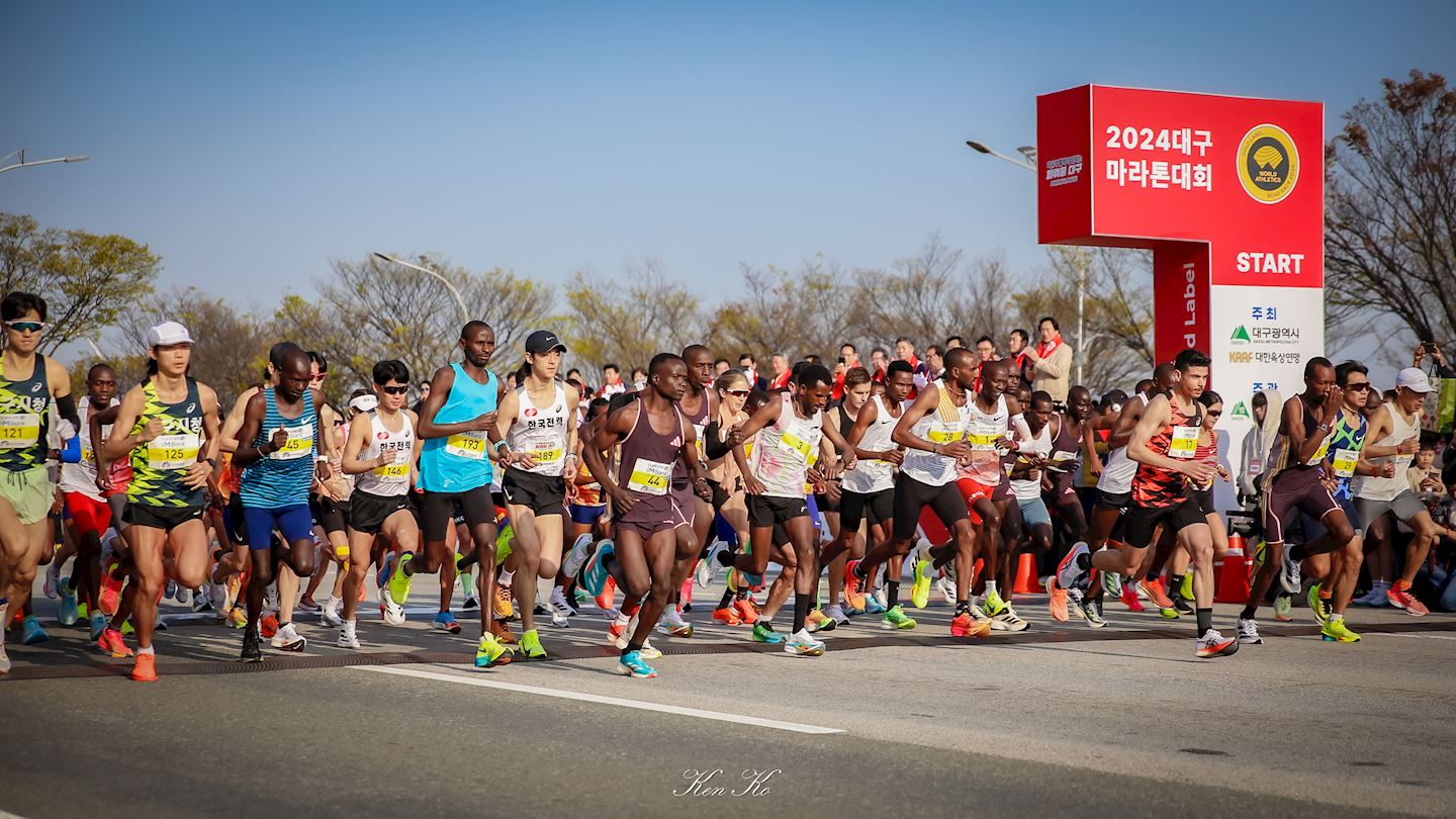 daegu marathon