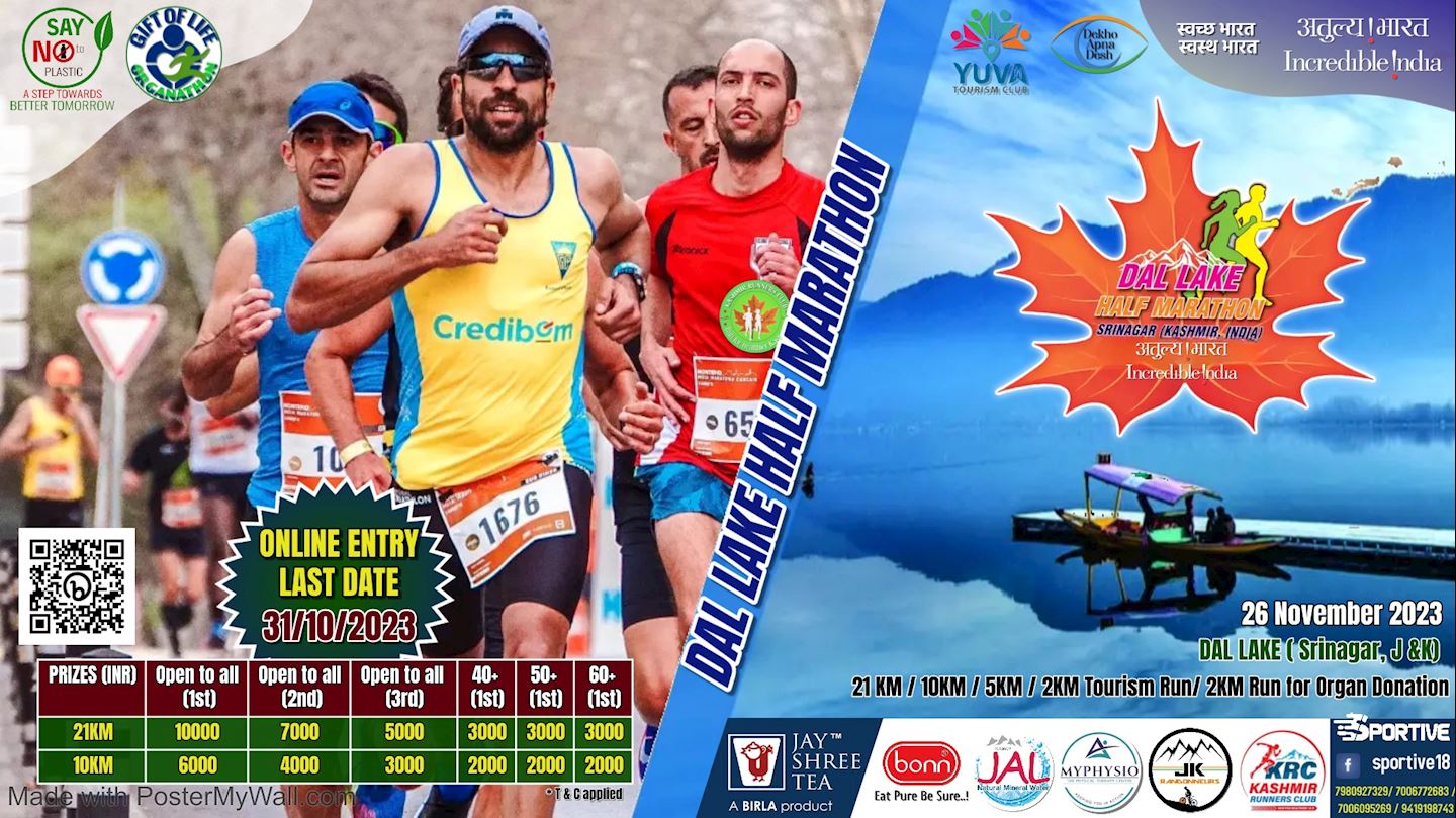 dal lake half marathon