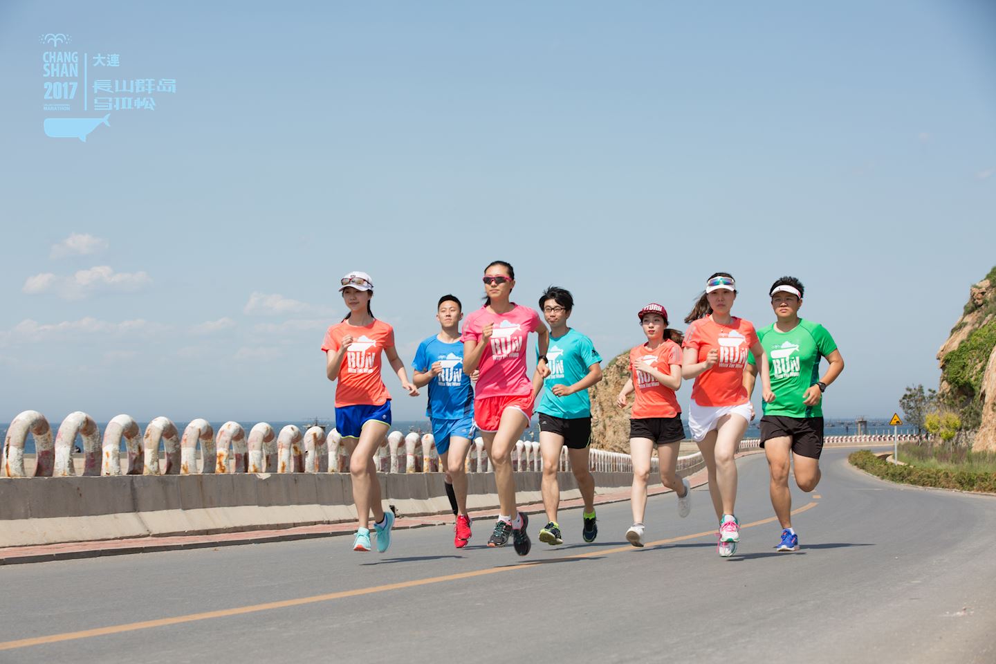 dalian changshan marathon