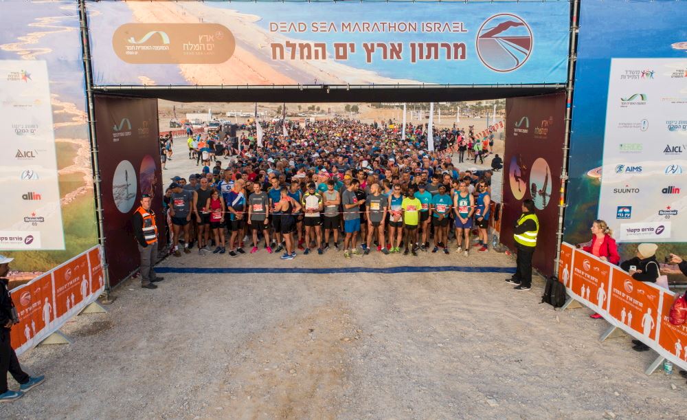 Dead Sea Marathon, 02 Feb 2024 World's Marathons