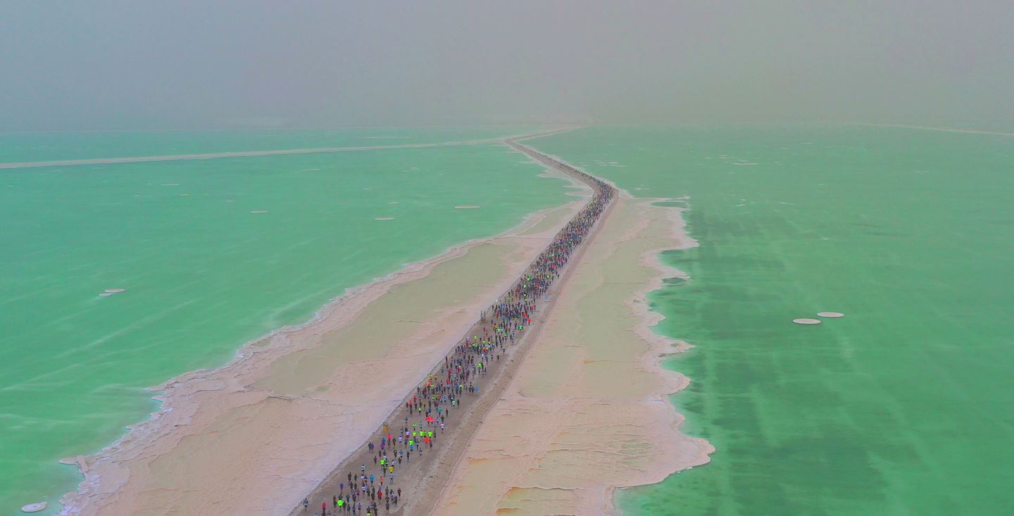 dead sea marathon israel