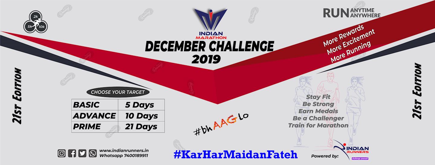 december challenge indian marathon 2019