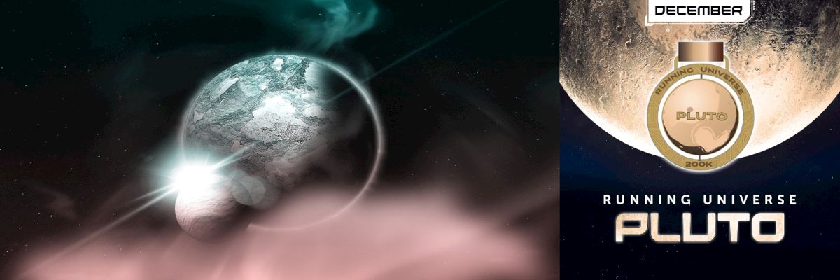 december virtual challenge dwarf planet pluto