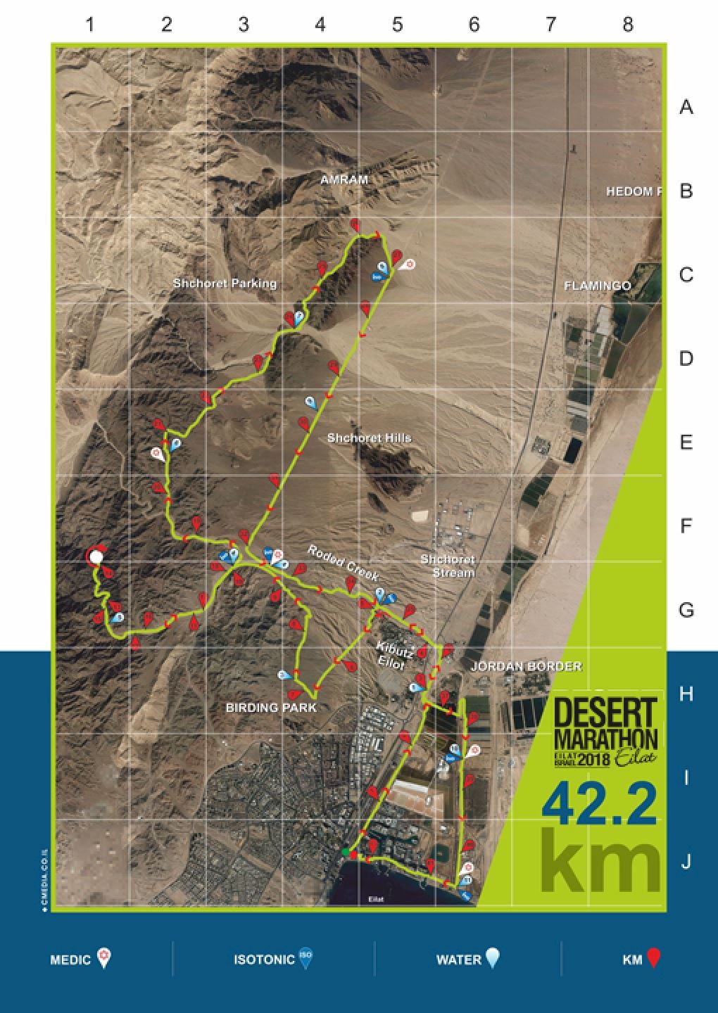 Eilat Desert Marathon Route Map