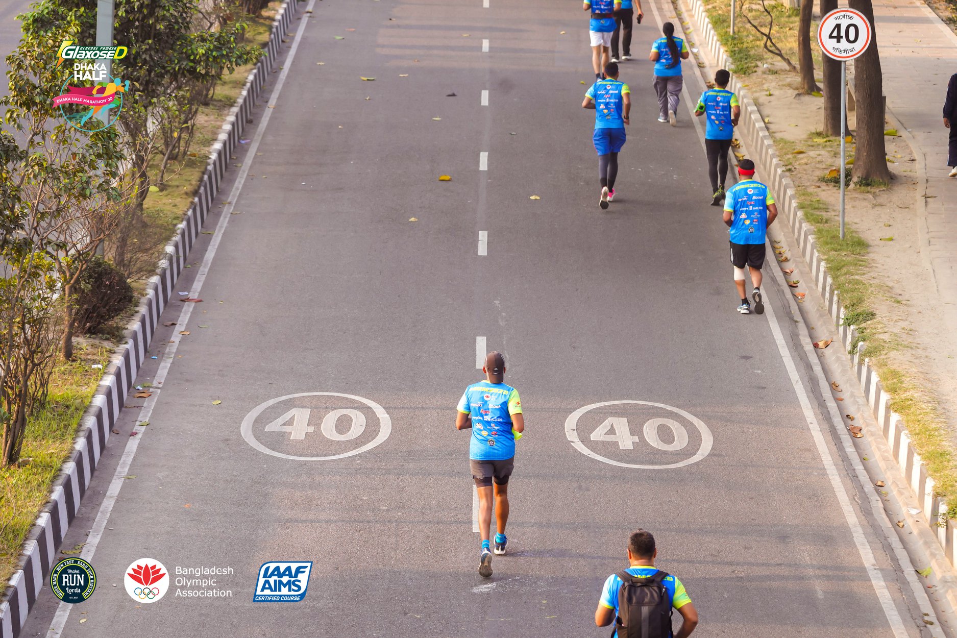 dhaka half marathon