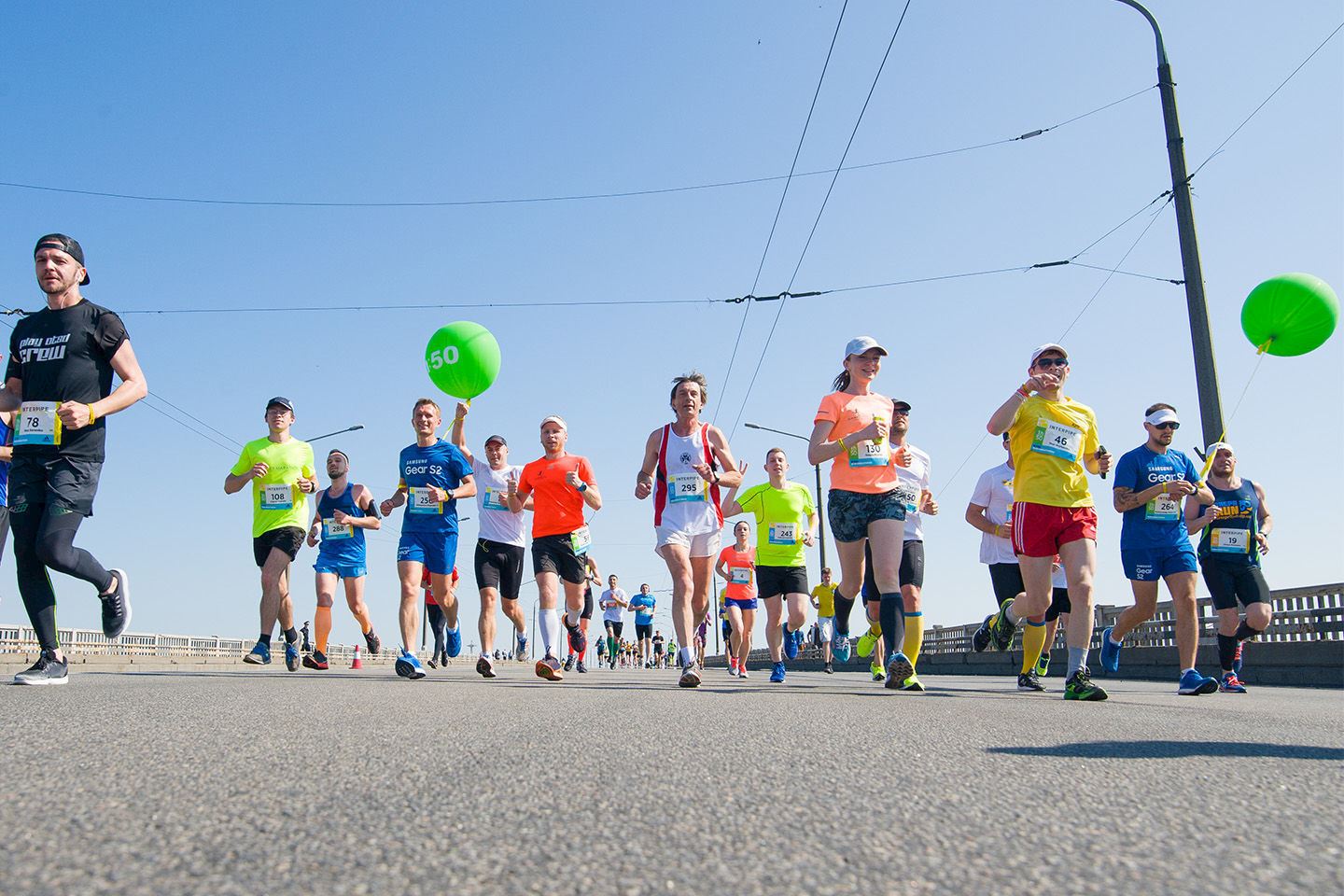 dnipro half marathon