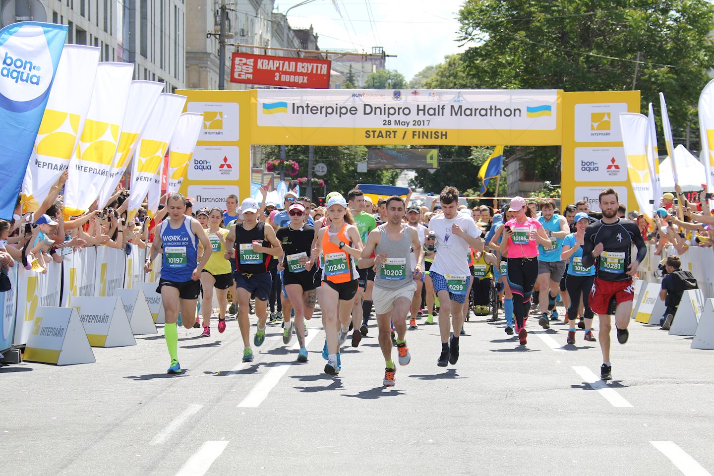 dnipro half marathon