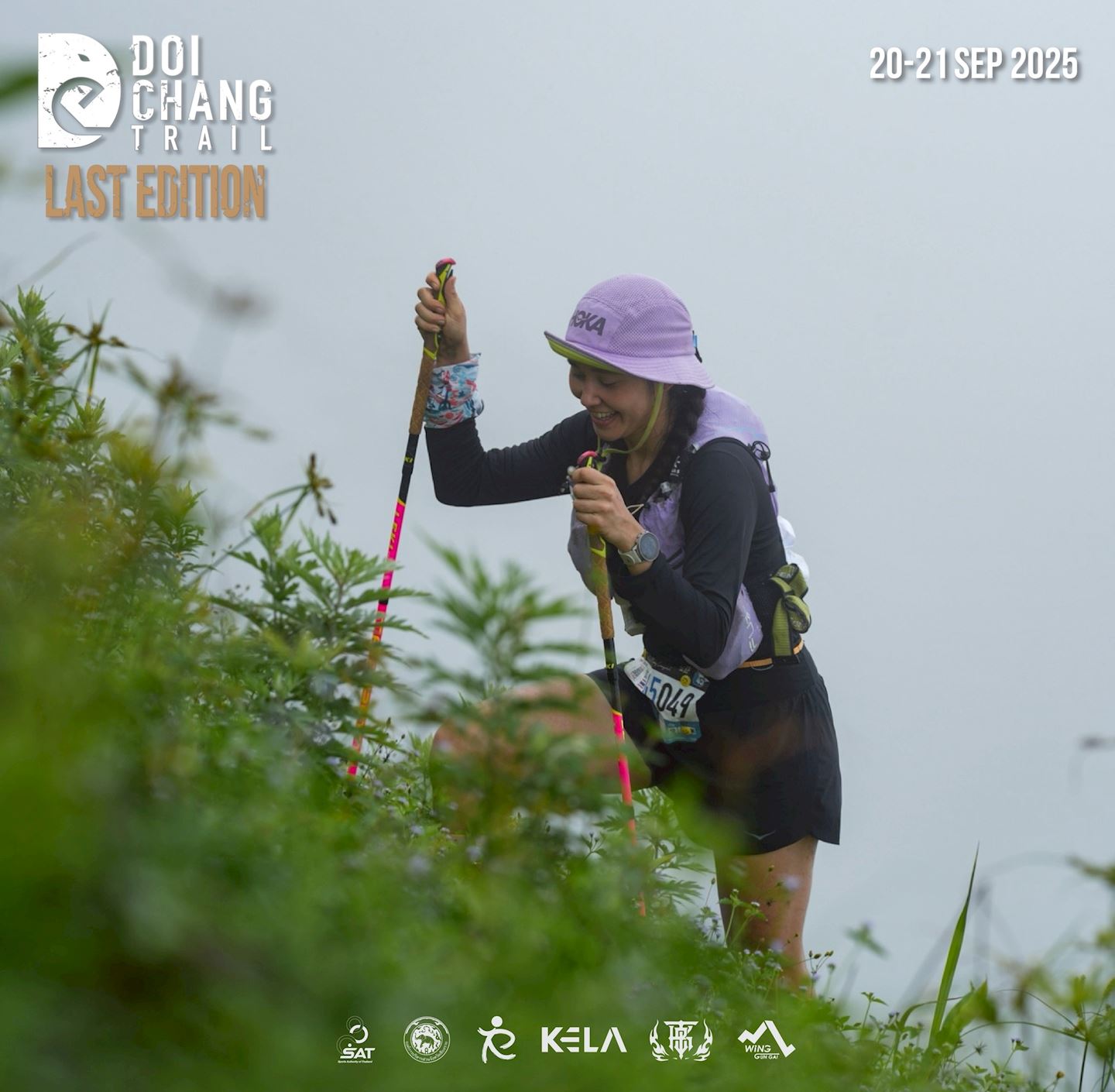 doi chang trail