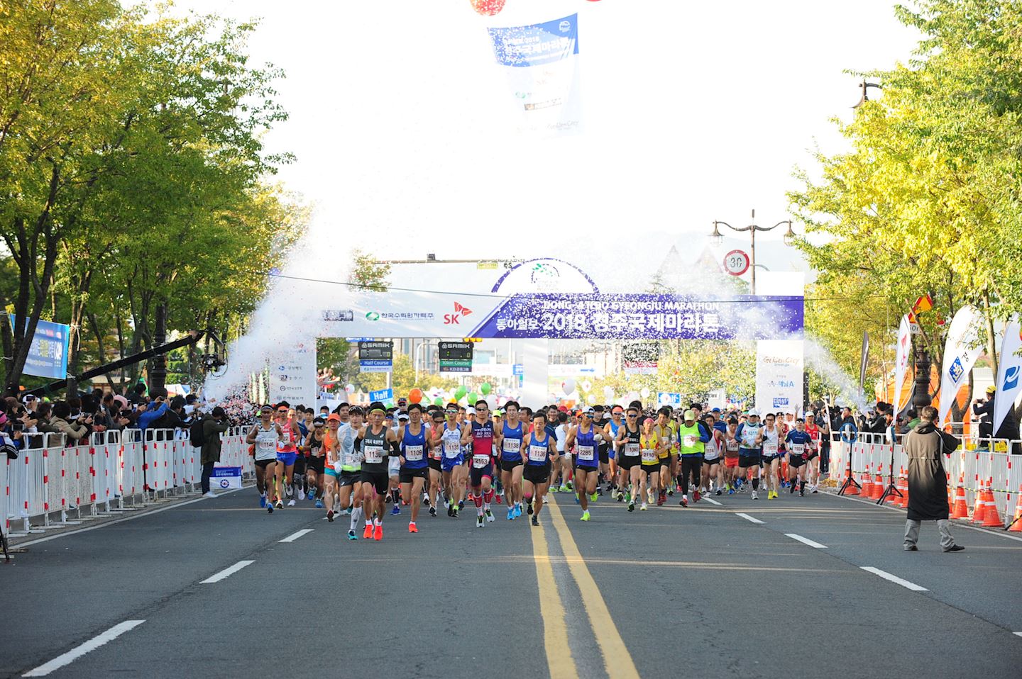dong a ilbo gyeongju international marathon