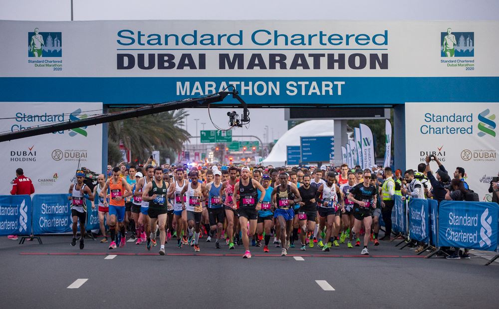 Dubai Marathon January 2024 Image to u