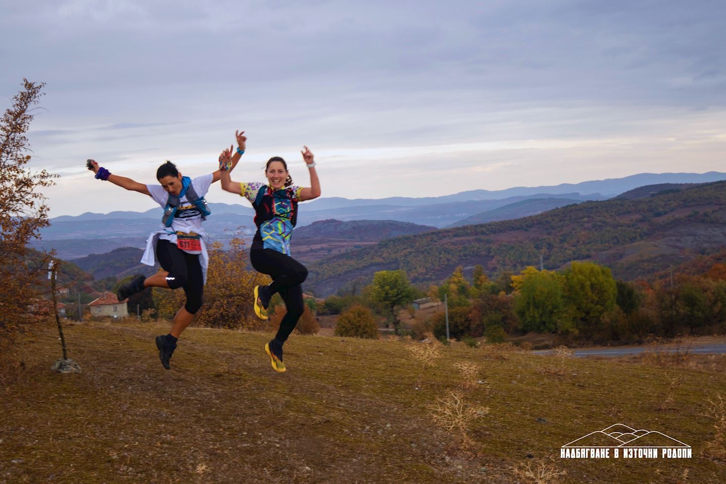 eastern rhodopes wild race