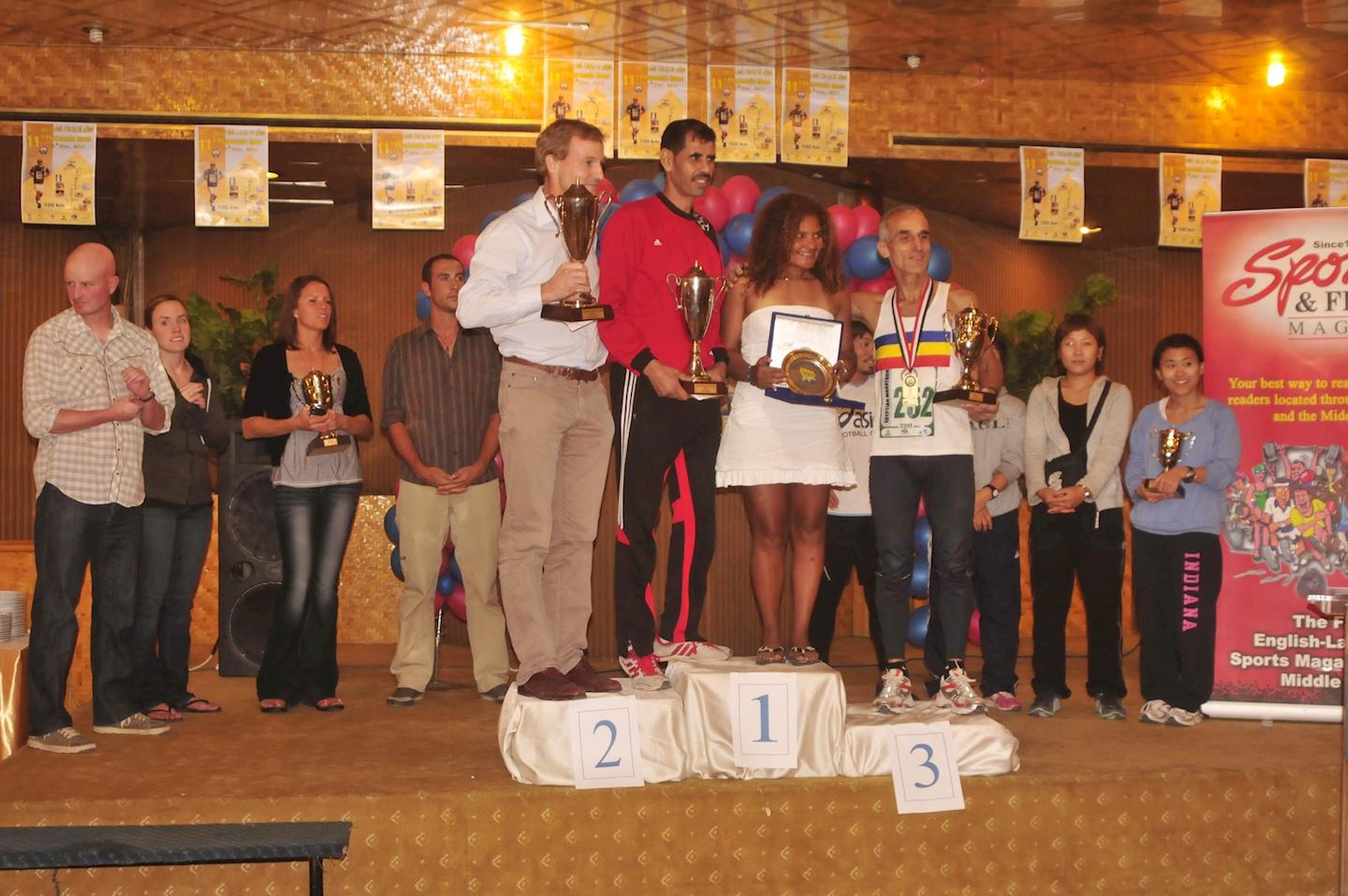 egyptian marathon