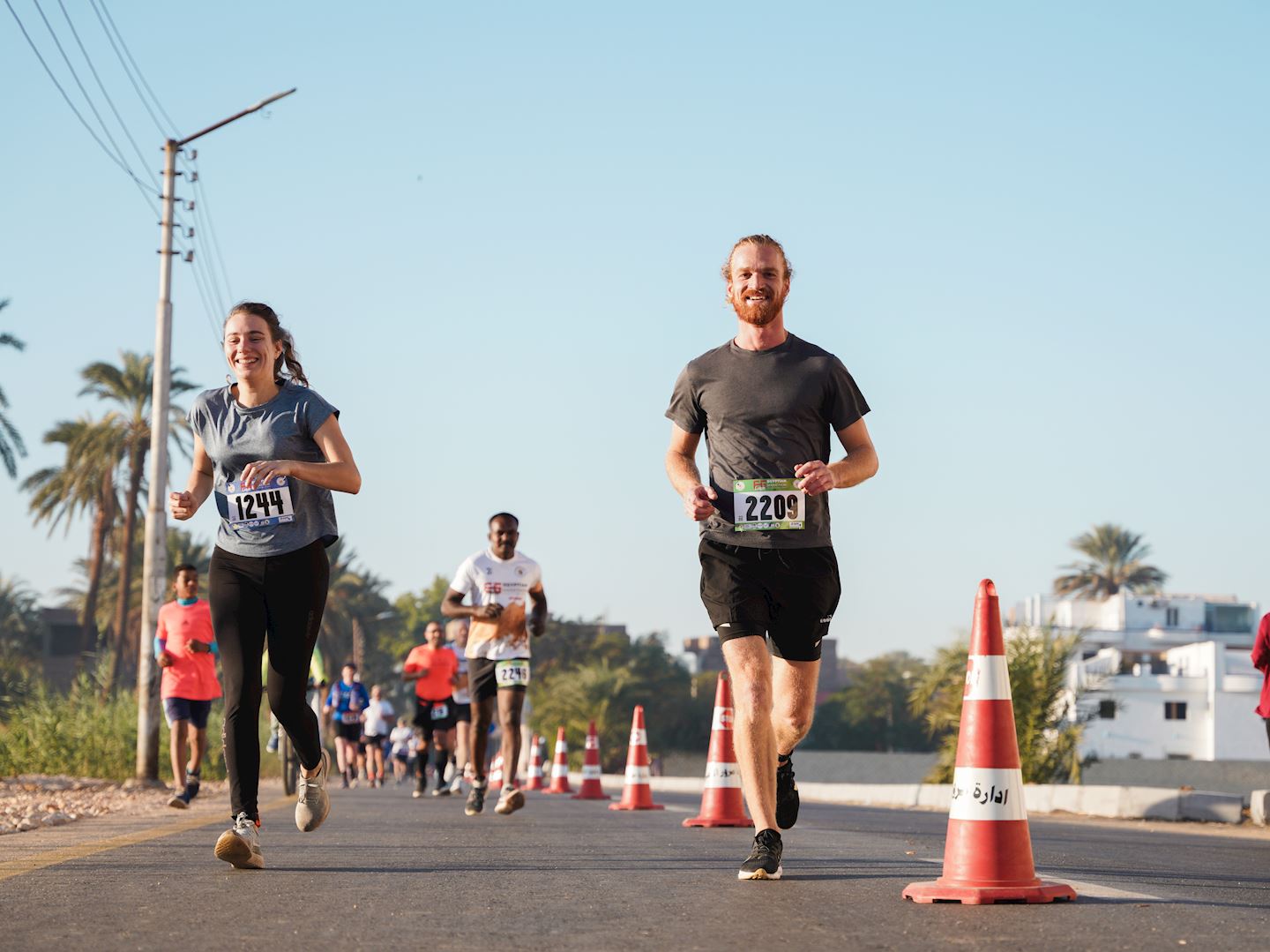 egyptian marathon