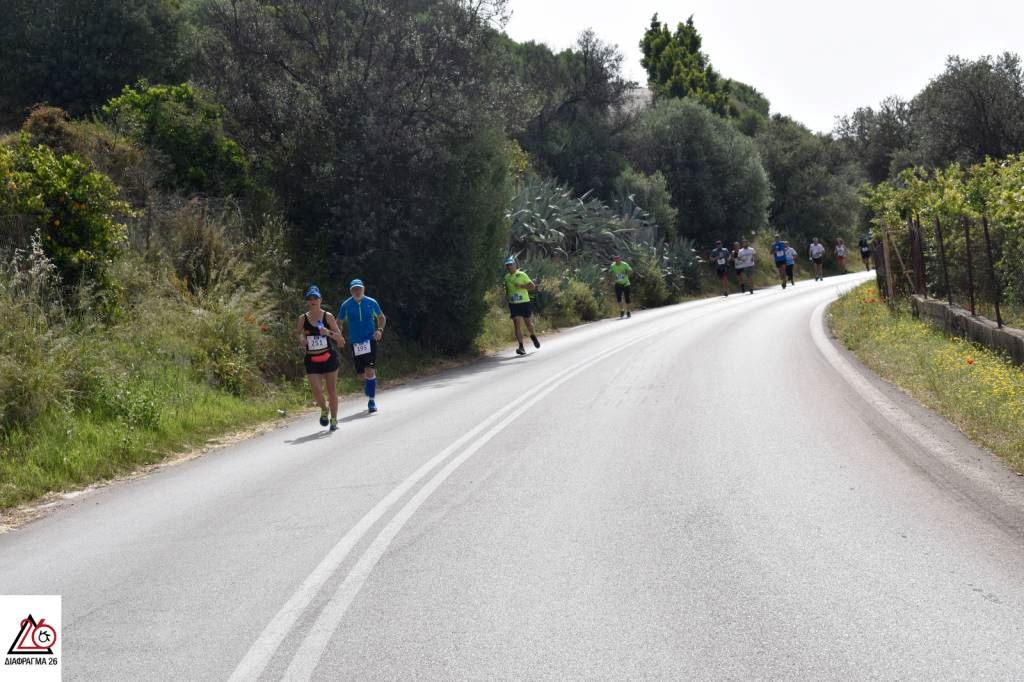 epidavrios dromos half marathon