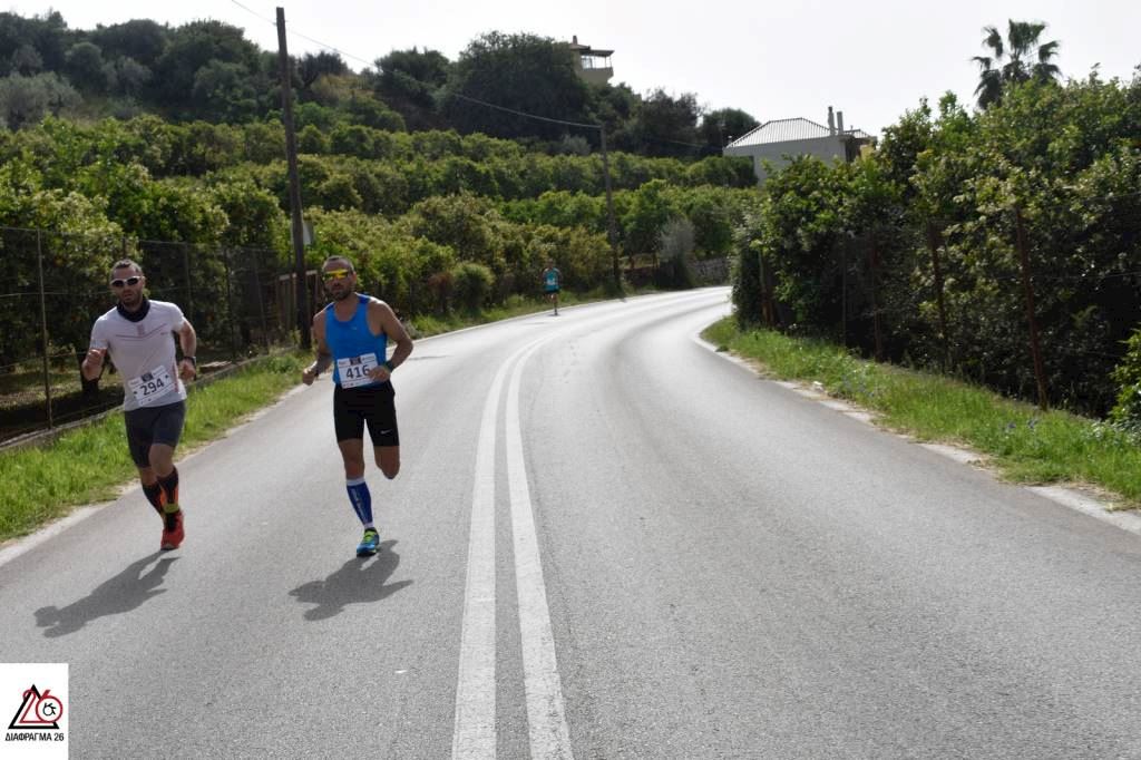 epidavrios dromos half marathon