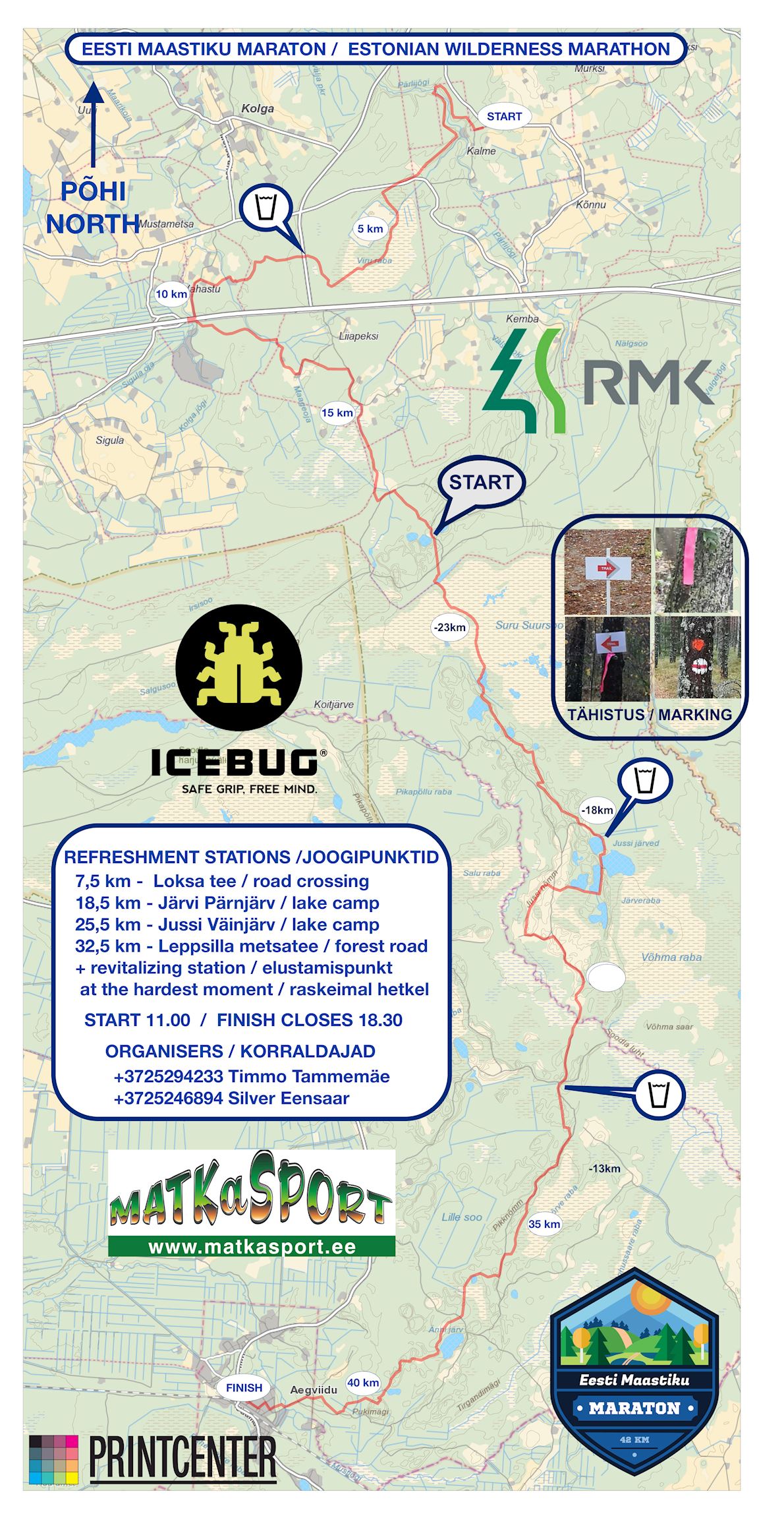 Estonian Wilderness Marathon 路线图