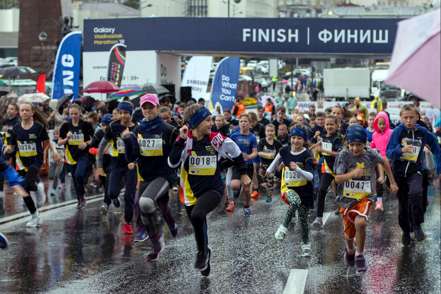 galaxy vladivostok marathon