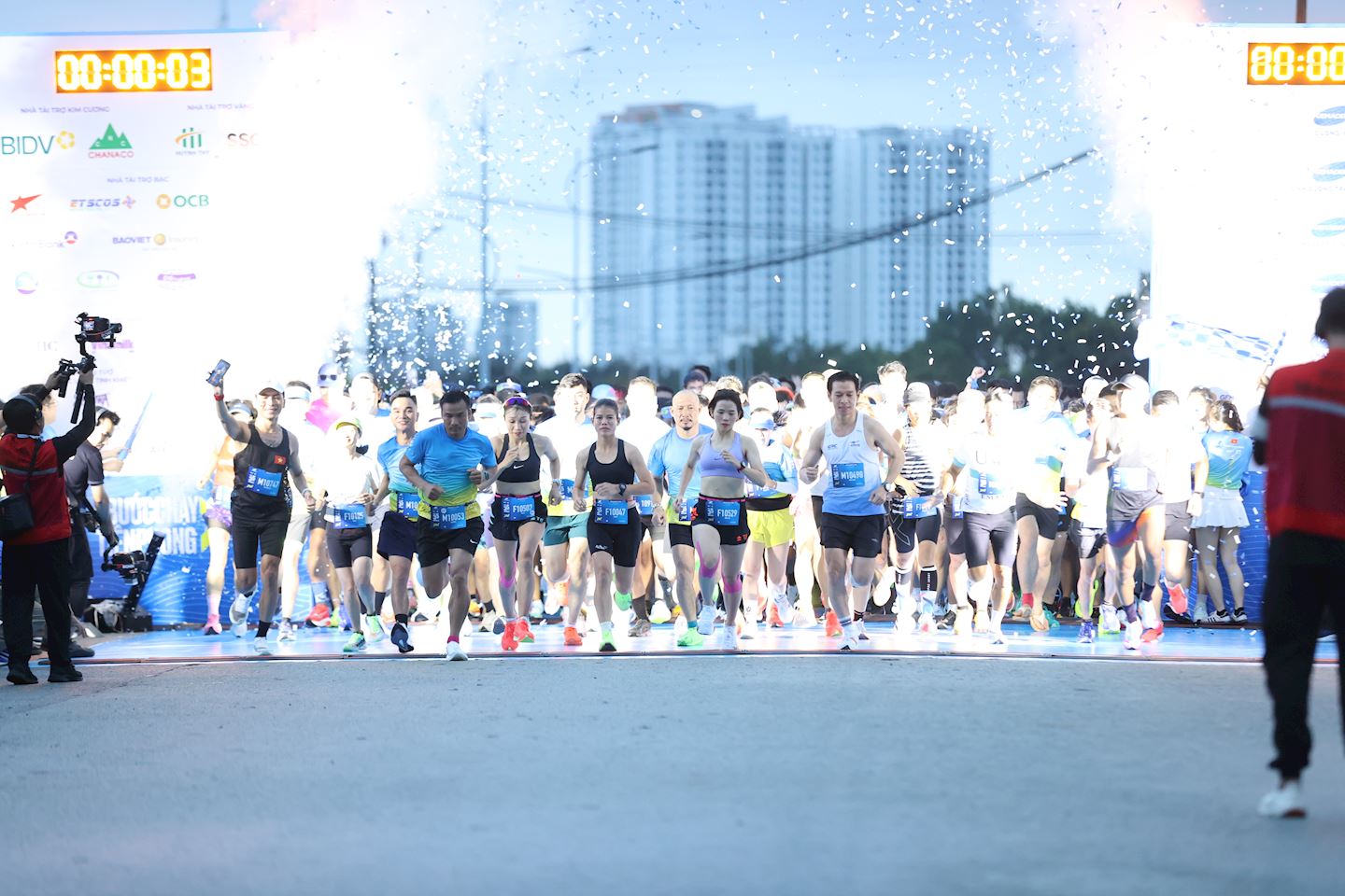 gemadept run hcmc