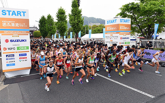 gifu seiryu half marathon