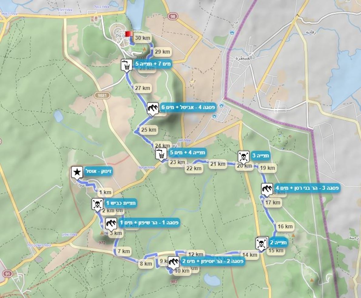 Golan Volcano Runs Route Map