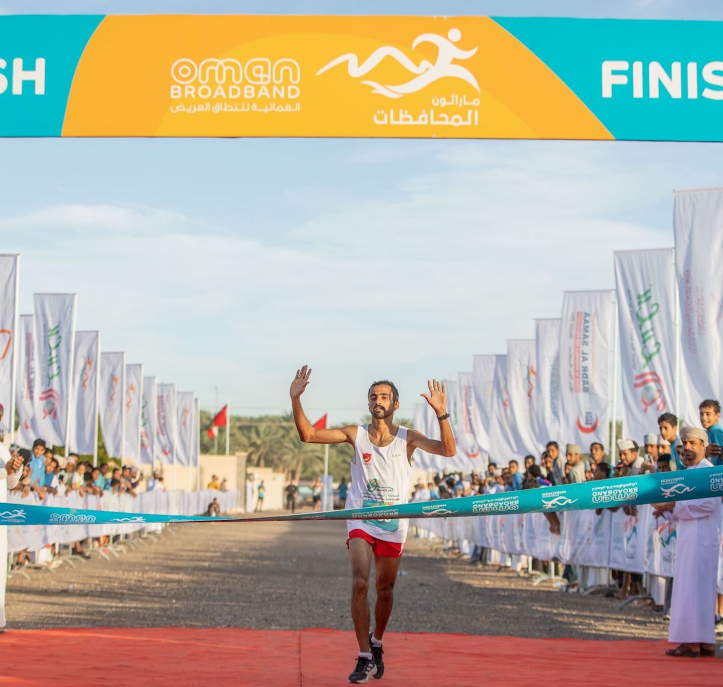 governorates marathon