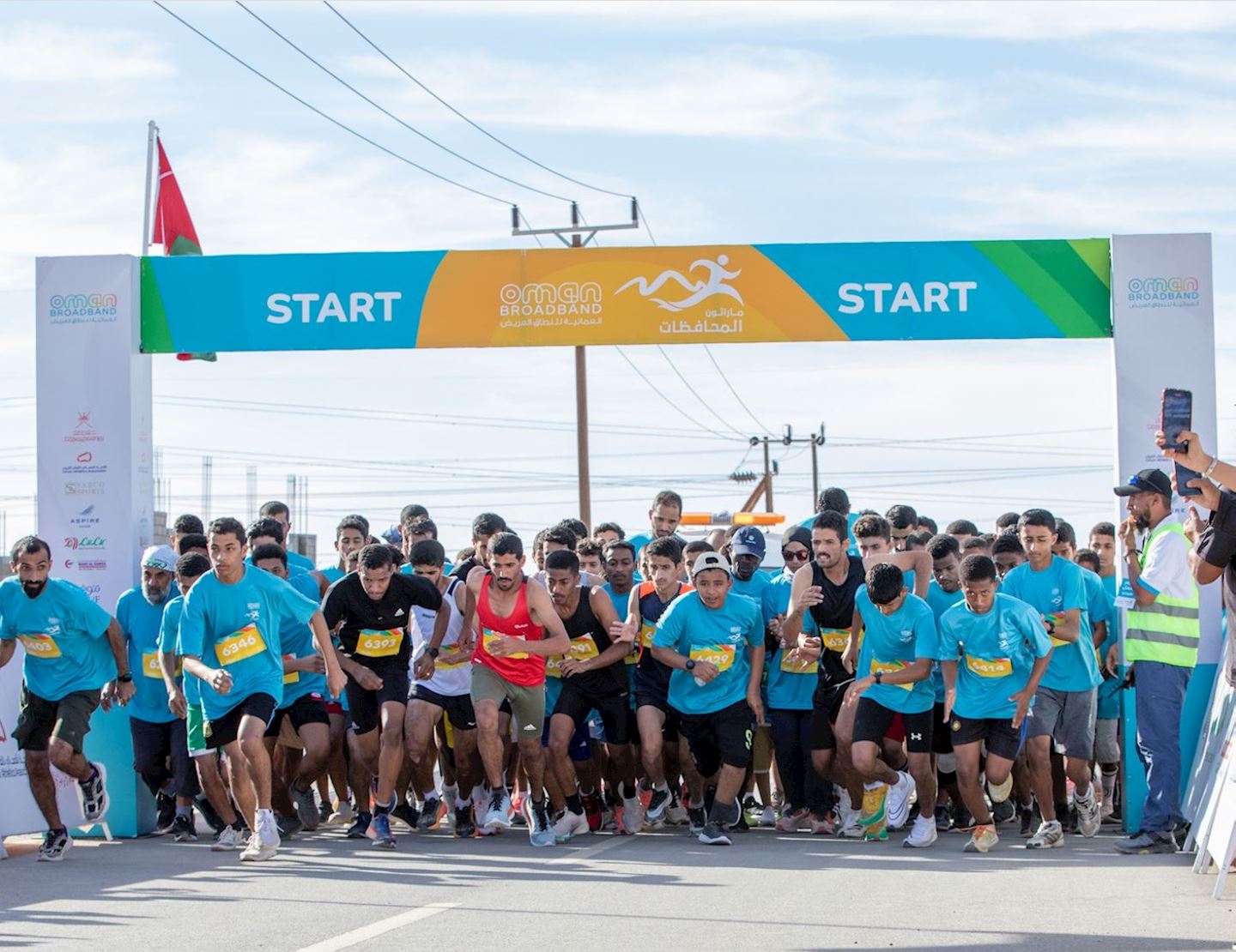 governorates marathon