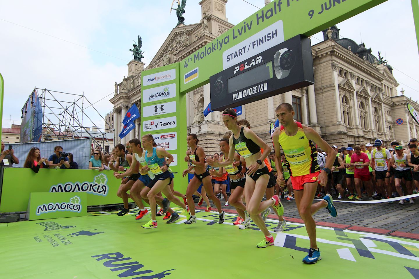 grand prix lviv half marathon