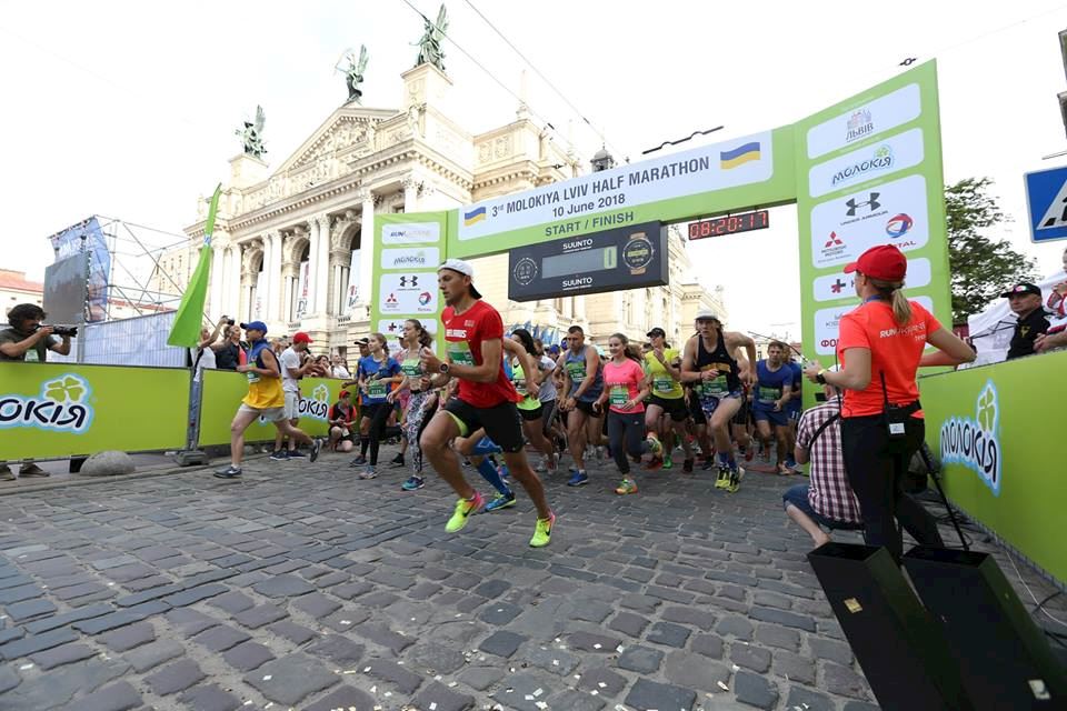 grand prix lviv half marathon