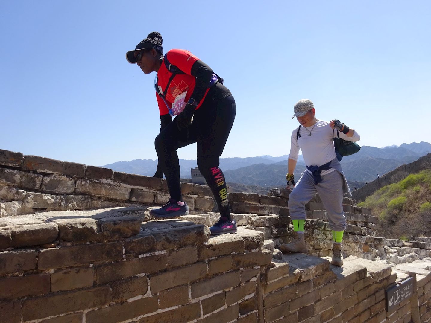 great wall marathon