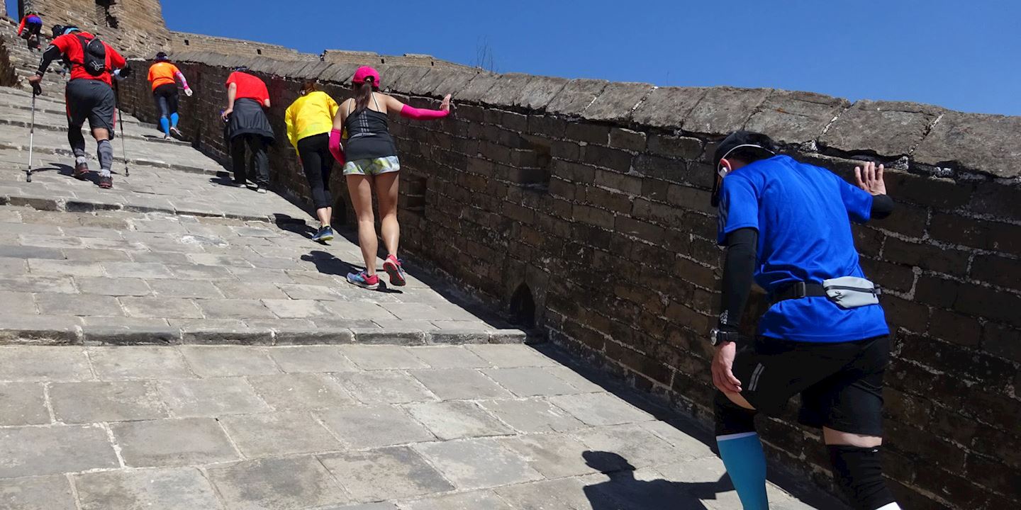 great wall marathon