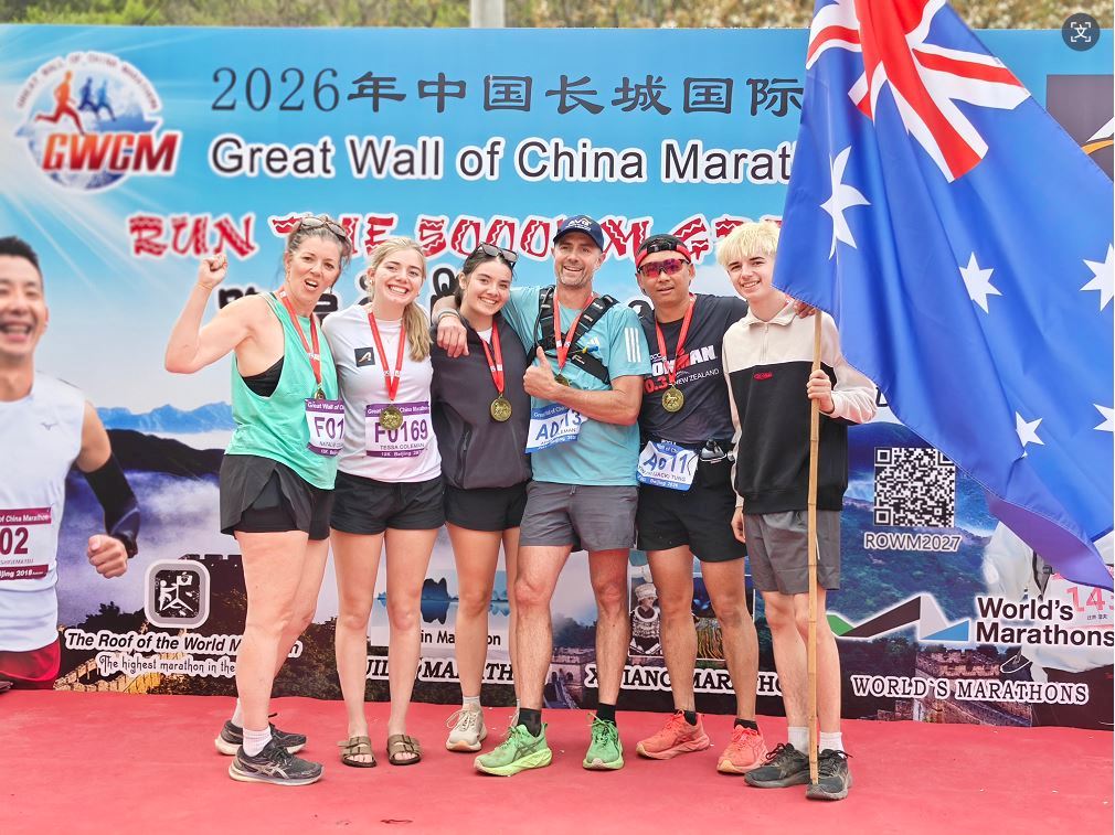 great wall of china marathon