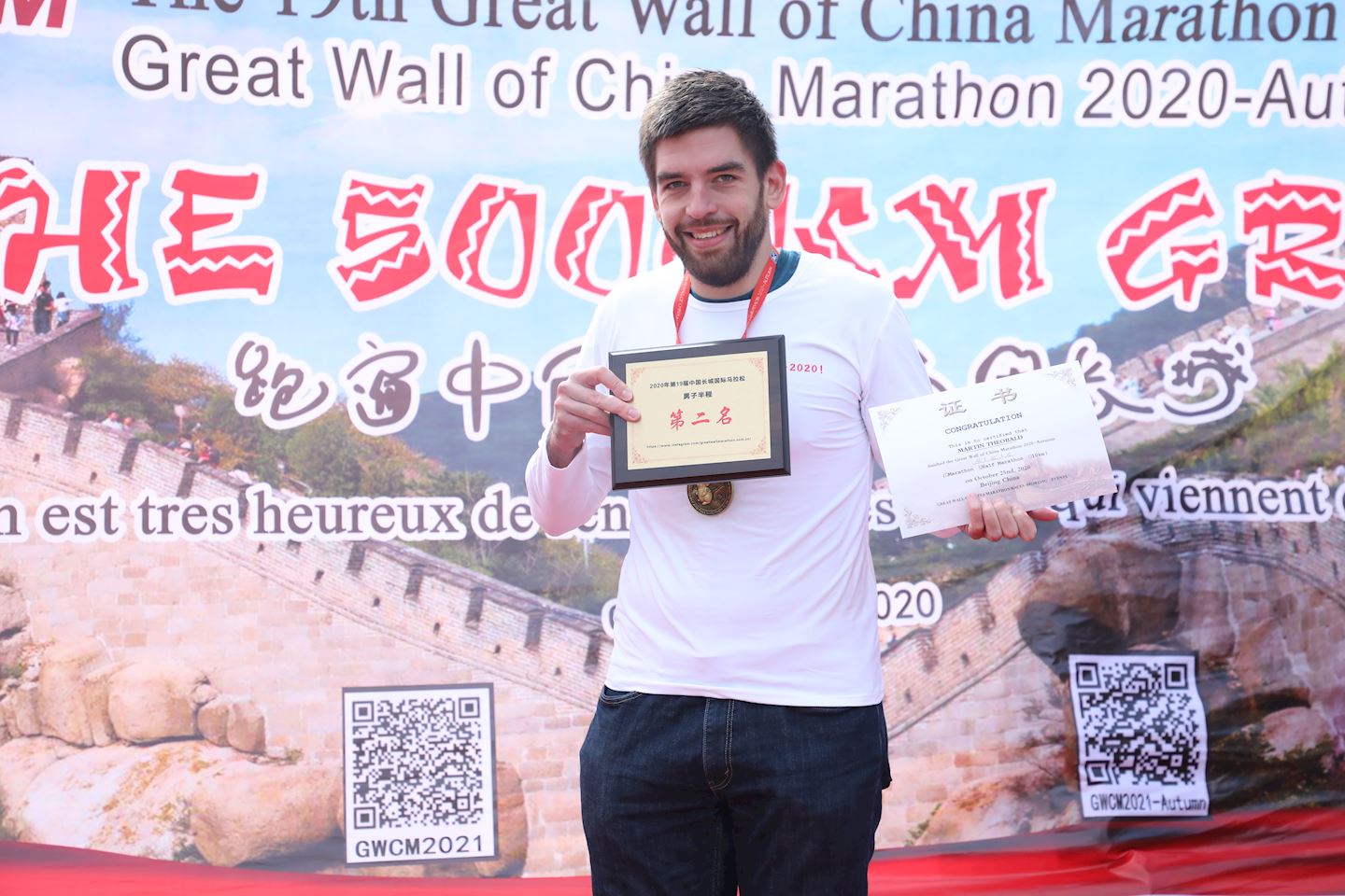 great wall of china marathon