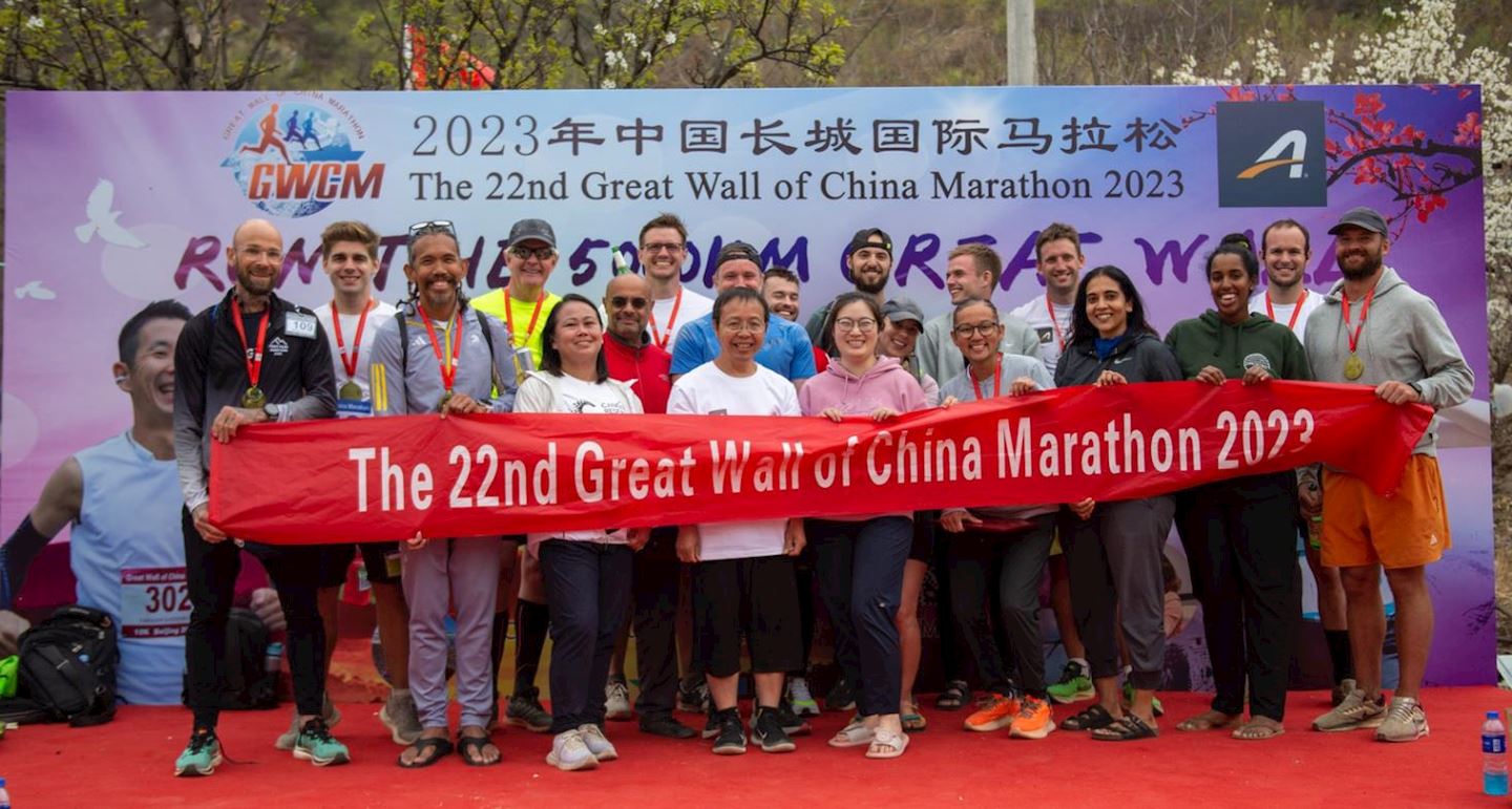 great wall of china marathon