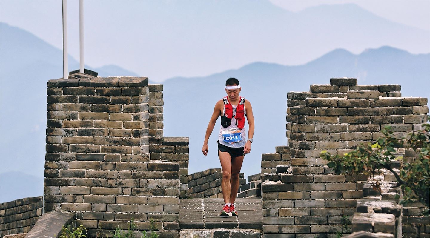 great wall ultra trail badaling