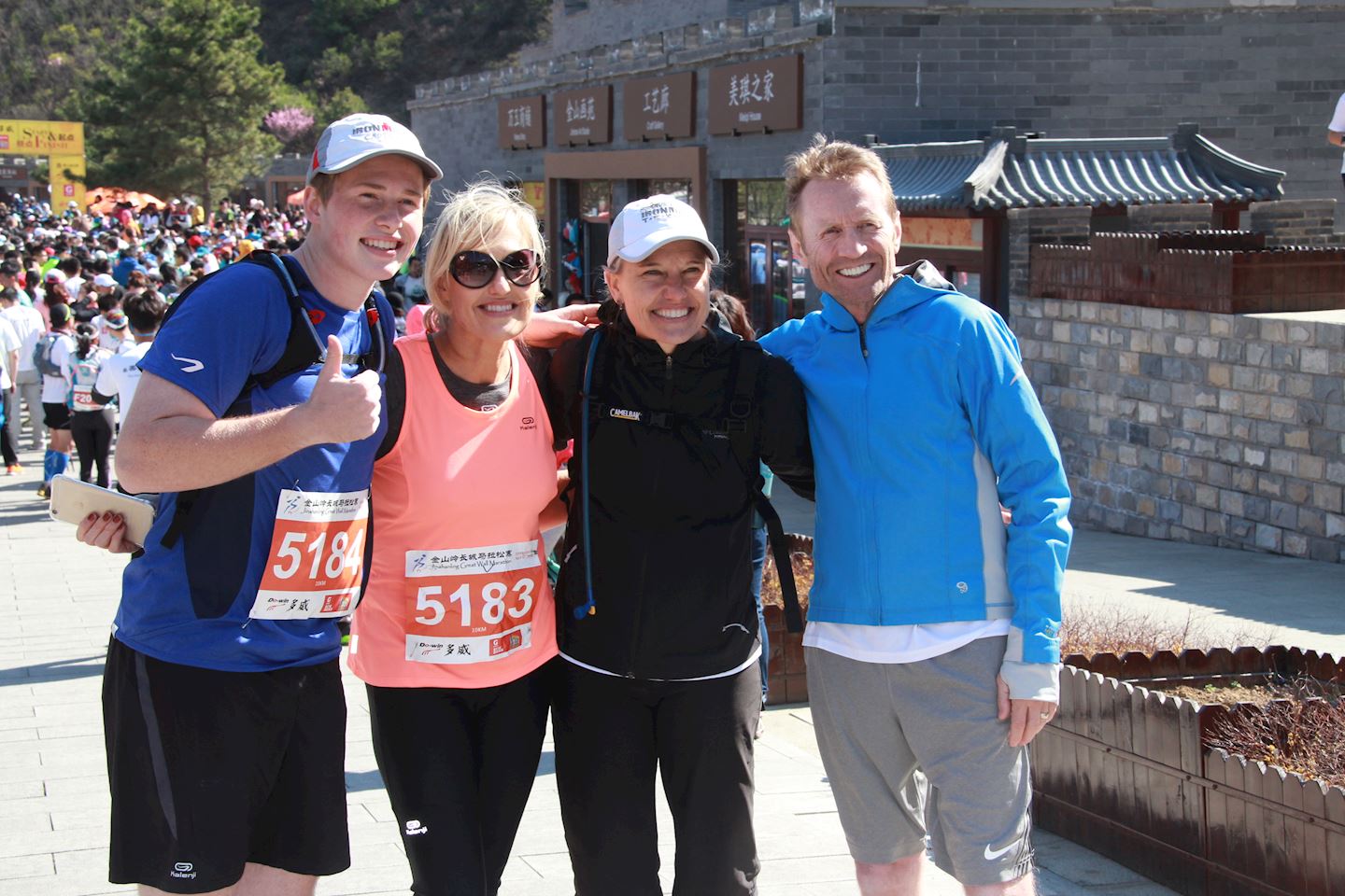 great wall virtual run