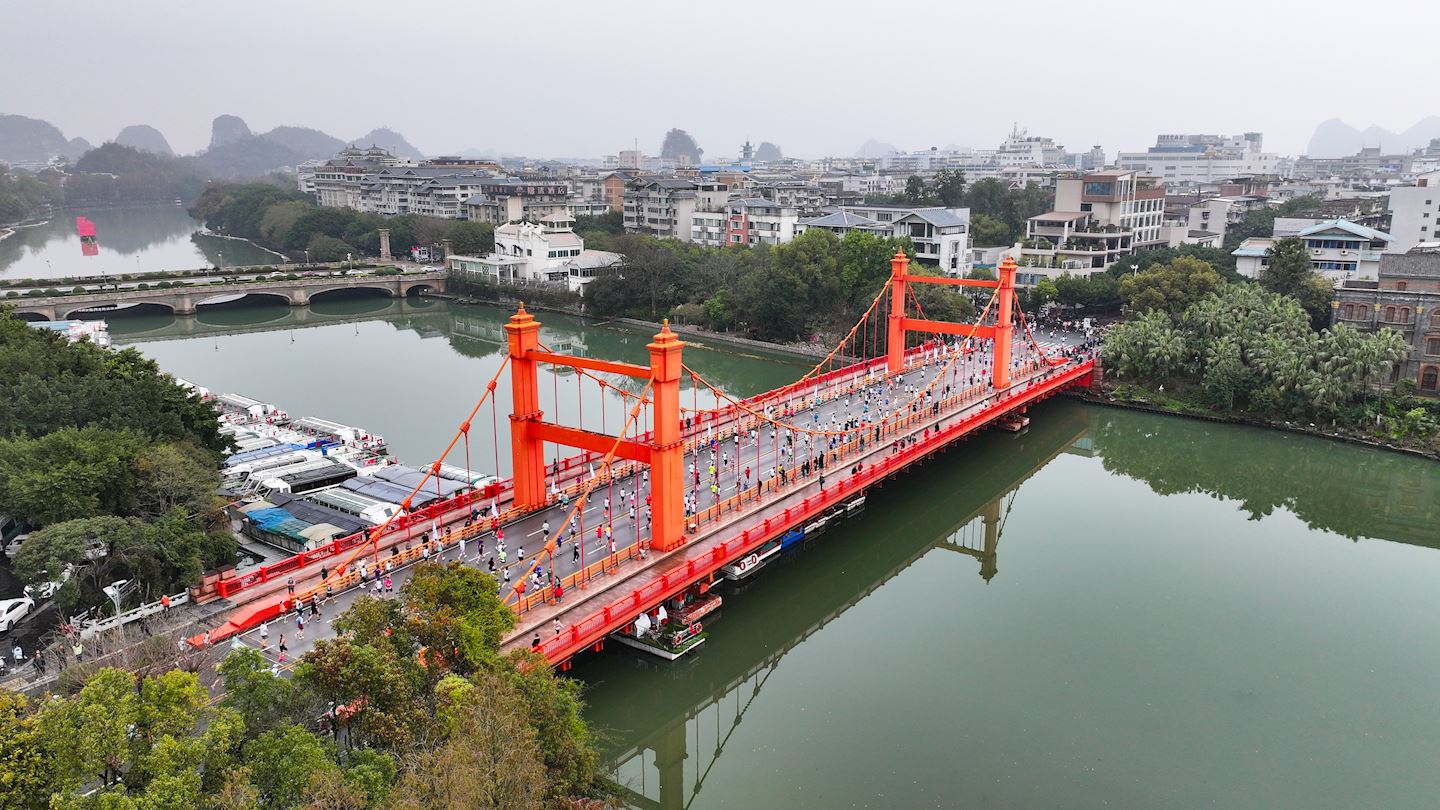 guilin marathon