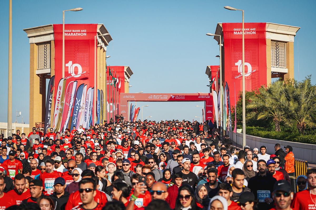 gulf bank 642 marathon