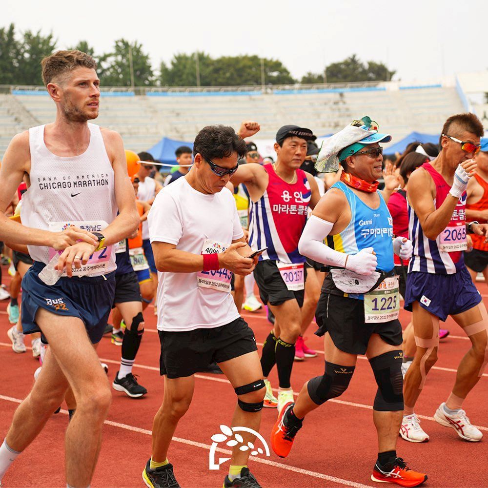 gyeongju marathon