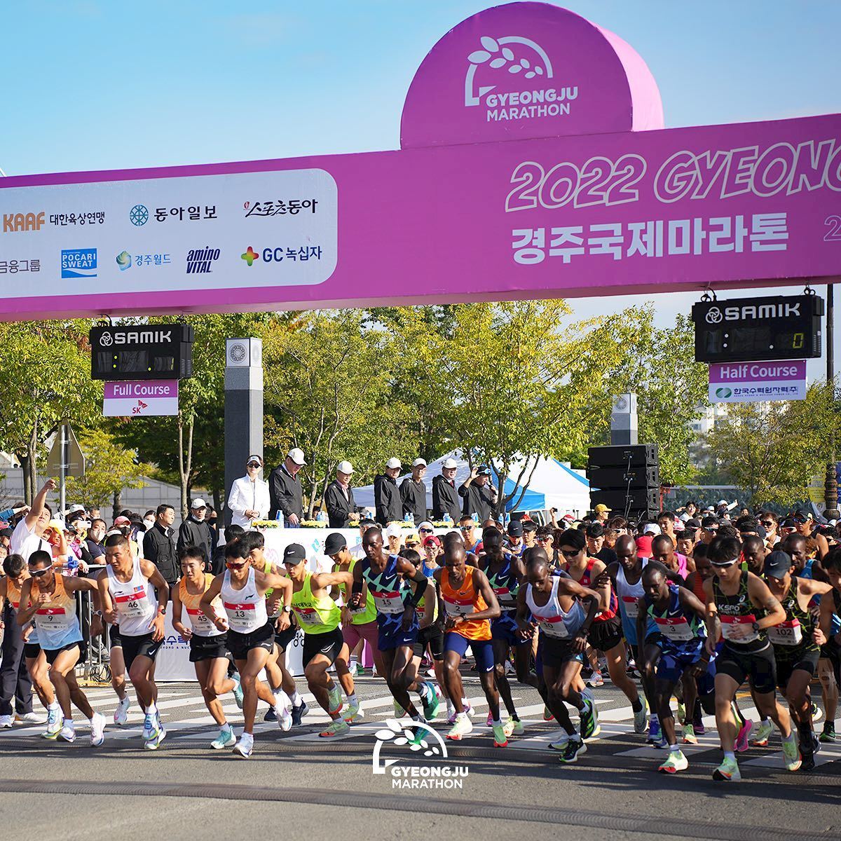 gyeongju marathon